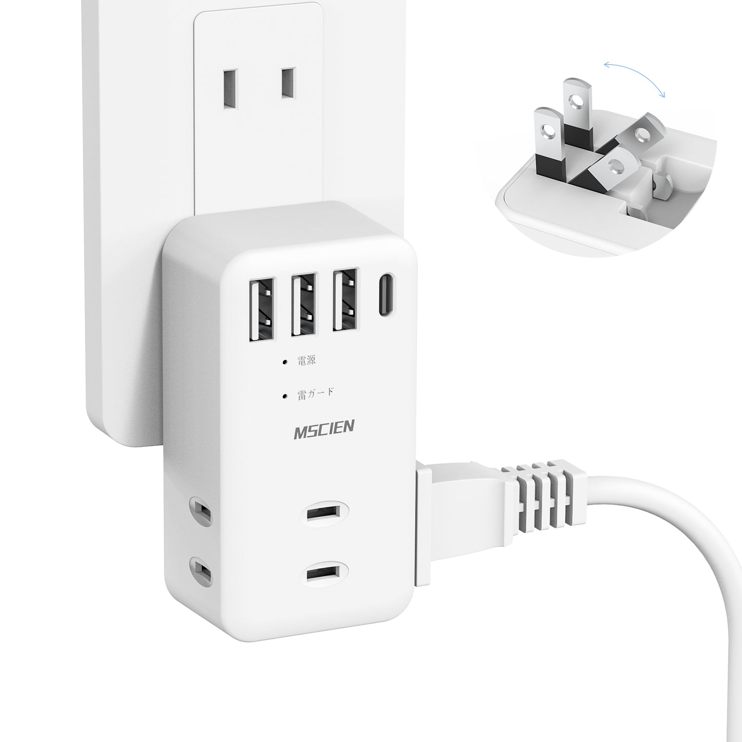MSCIEN 直挿しタップ 90°スイングプラグ 軽量 (7-in-1  USB-C×1 USB-A×3)