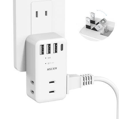 MSCIEN 直挿しタップ 90°スイングプラグ 軽量 (7-in-1  USB-C×1 USB-A×3)