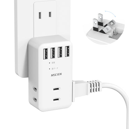 MSCIEN 直挿しタップ 90°スイングプラグ 軽量 (7-in-1  USB-A×4)