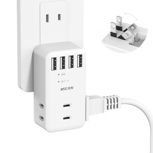 MSCIEN 直挿しタップ 90°スイングプラグ 軽量 (7-in-1  USB-A×4)