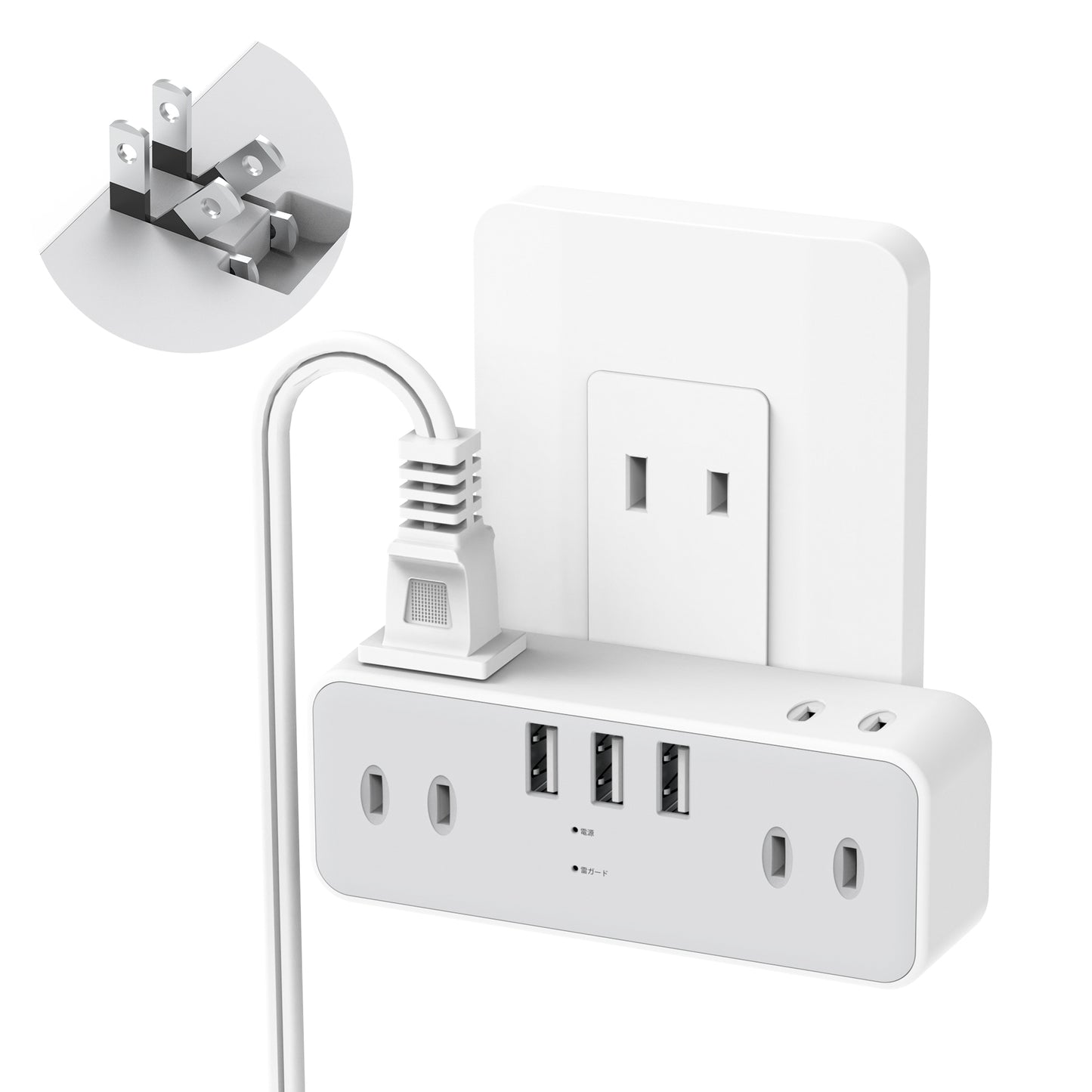 MSCIEN 直挿しタップ 90°スイングプラグ ホワイト (9-in-1  USB-A×3)