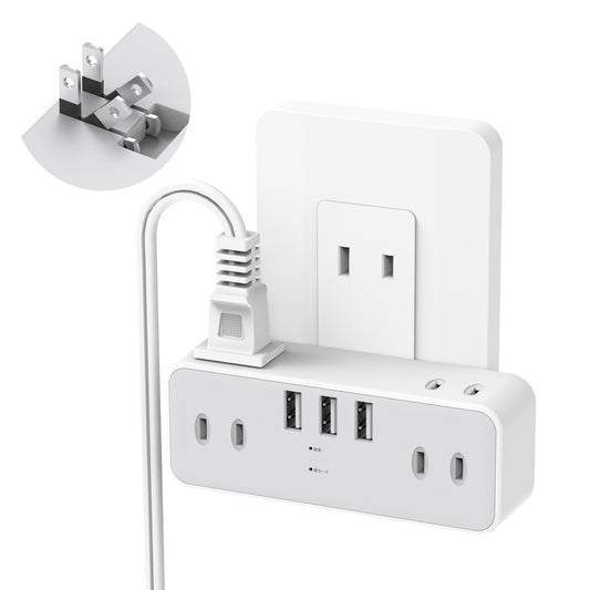 MSCIEN 直挿しタップ 90°スイングプラグ ホワイト (9-in-1  USB-A×3)