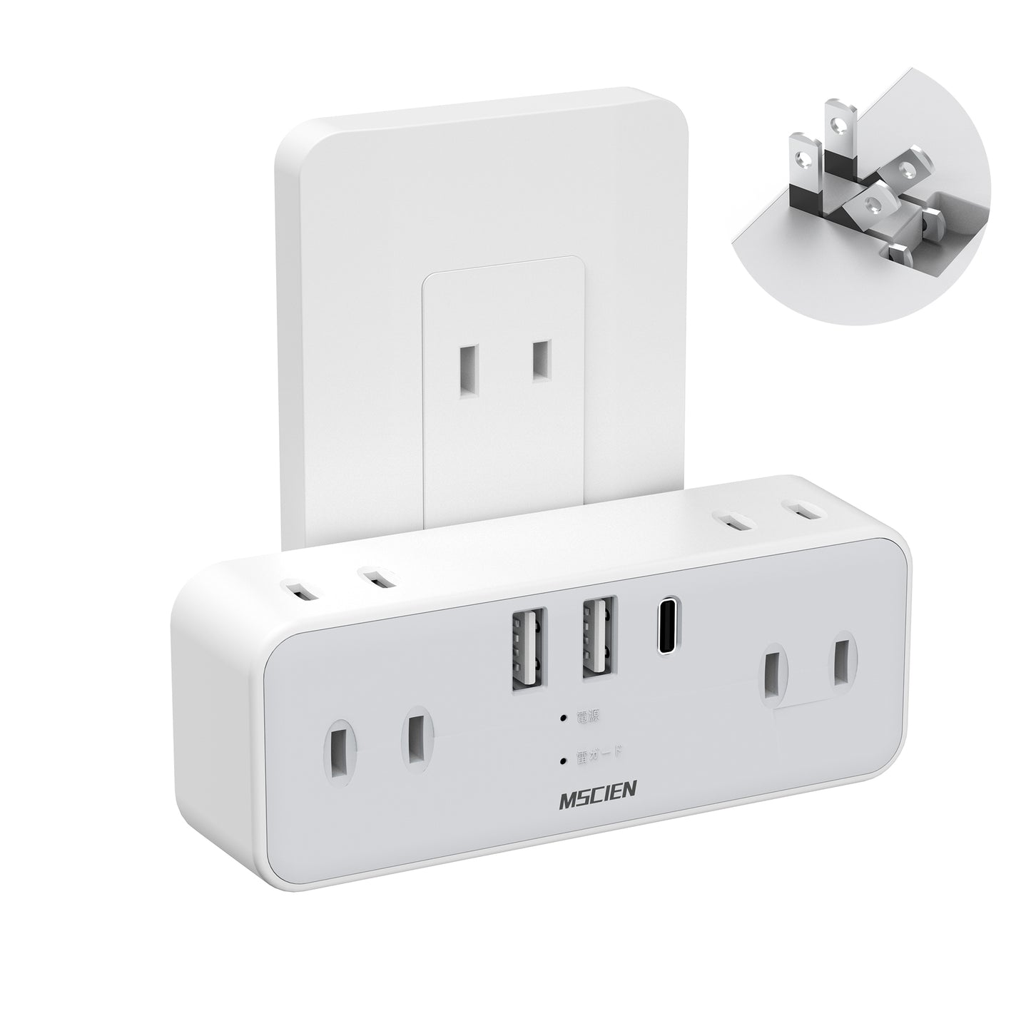 MSCIEN 直挿しタップ 90°スイングプラグ (9-in-1 USB-C×1 USB-A×2)