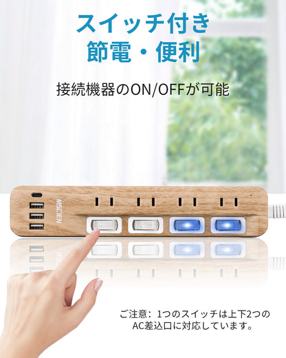 MSCIEN 延長コード 個別スイッチ付 180度回転プラグ(12-in-1 USB-C×1 USB-A×3)