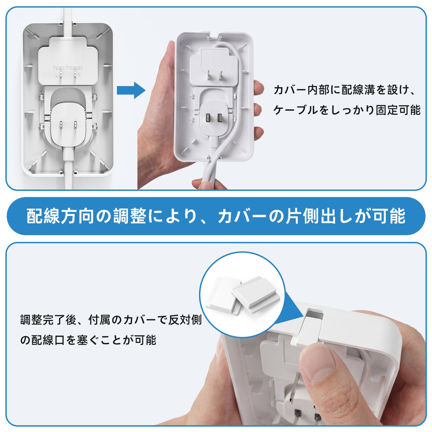 MSCIEN 延長コード 2個セット コンセントカバー付 取り外す可 スイッチ 20mm (18-in-1)
