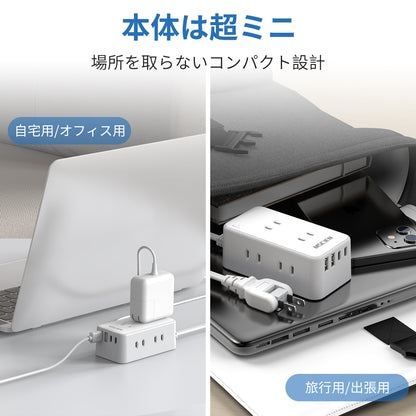 MSCIEN 延長コード スイッチ付 180度回転プラグ 小型 (10-in-1 USB-C×2 USB-A×2）