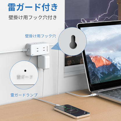 MSCIEN 延長コード スイッチ付 180度回転プラグ 小型 (10-in-1 USB-C×2 USB-A×2）