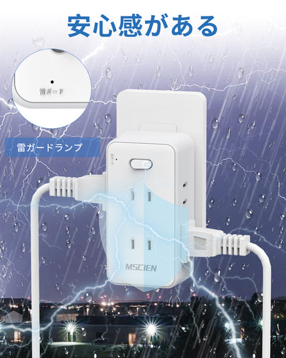 MSCIEN 直挿しタップ 小型 支持脚付き (10-in-1 USB-C×2 USB-A×2)