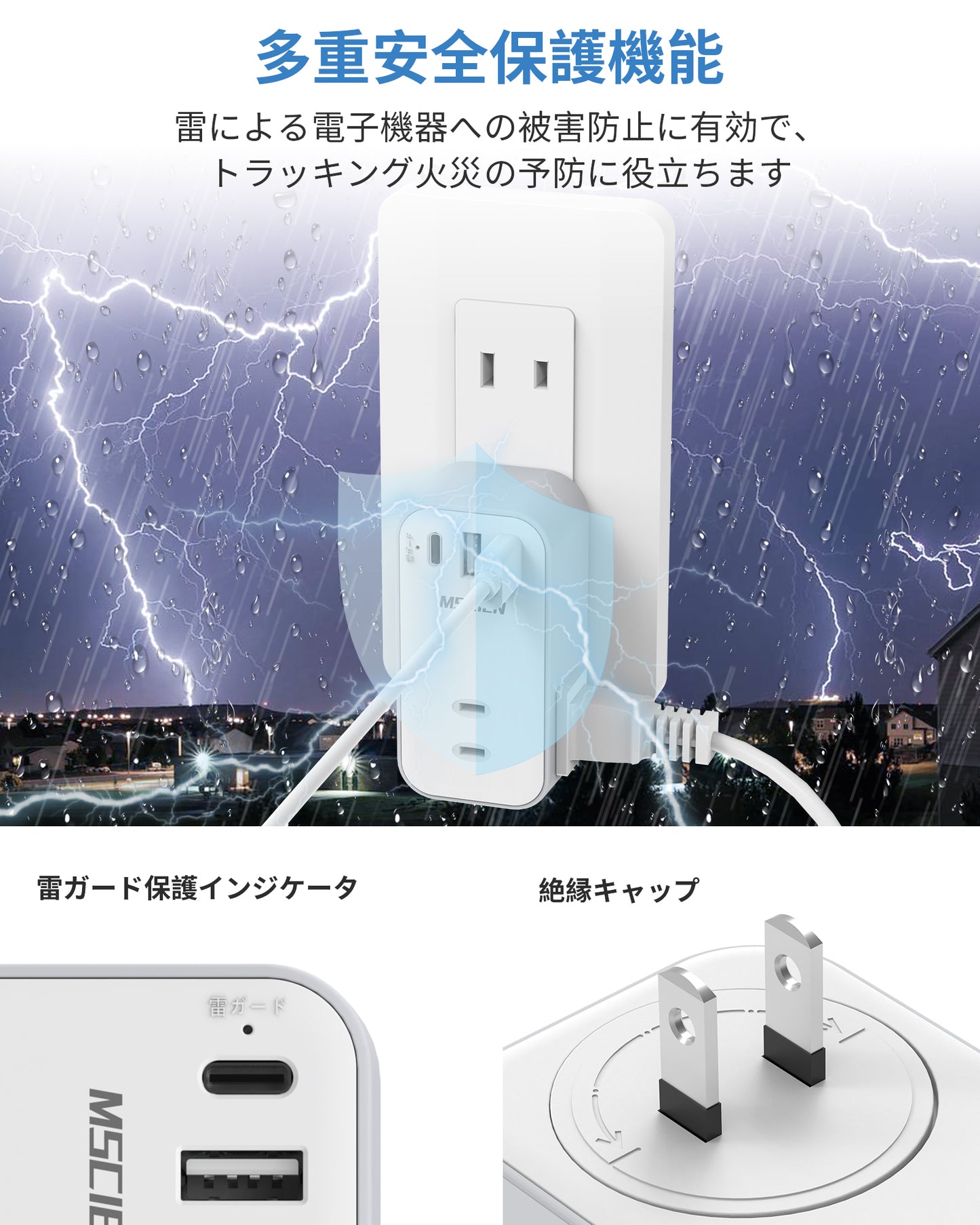 MSCIEN 直挿しタップ 回転可 小型 軽量 (6-in-1 USB-C×1 USB-A×2)