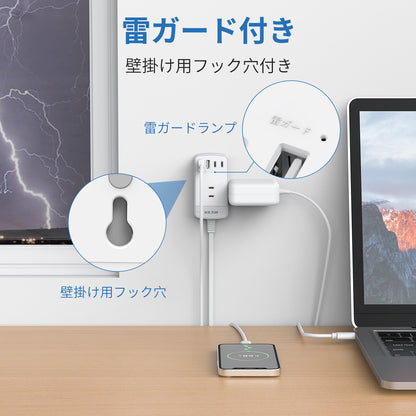MSCIEN 延長コード スイッチ付 180度回転プラグ 小型 (7-in-1 USB-C×2 USB-A×2）