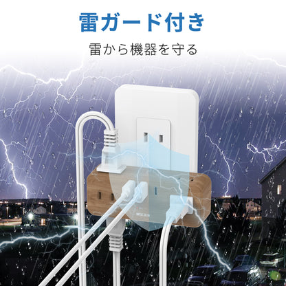 MSCIEN 直挿しタップ 90°スイングプラグ 木目調 (9-in-1 USB-C×1 USB-A×2)