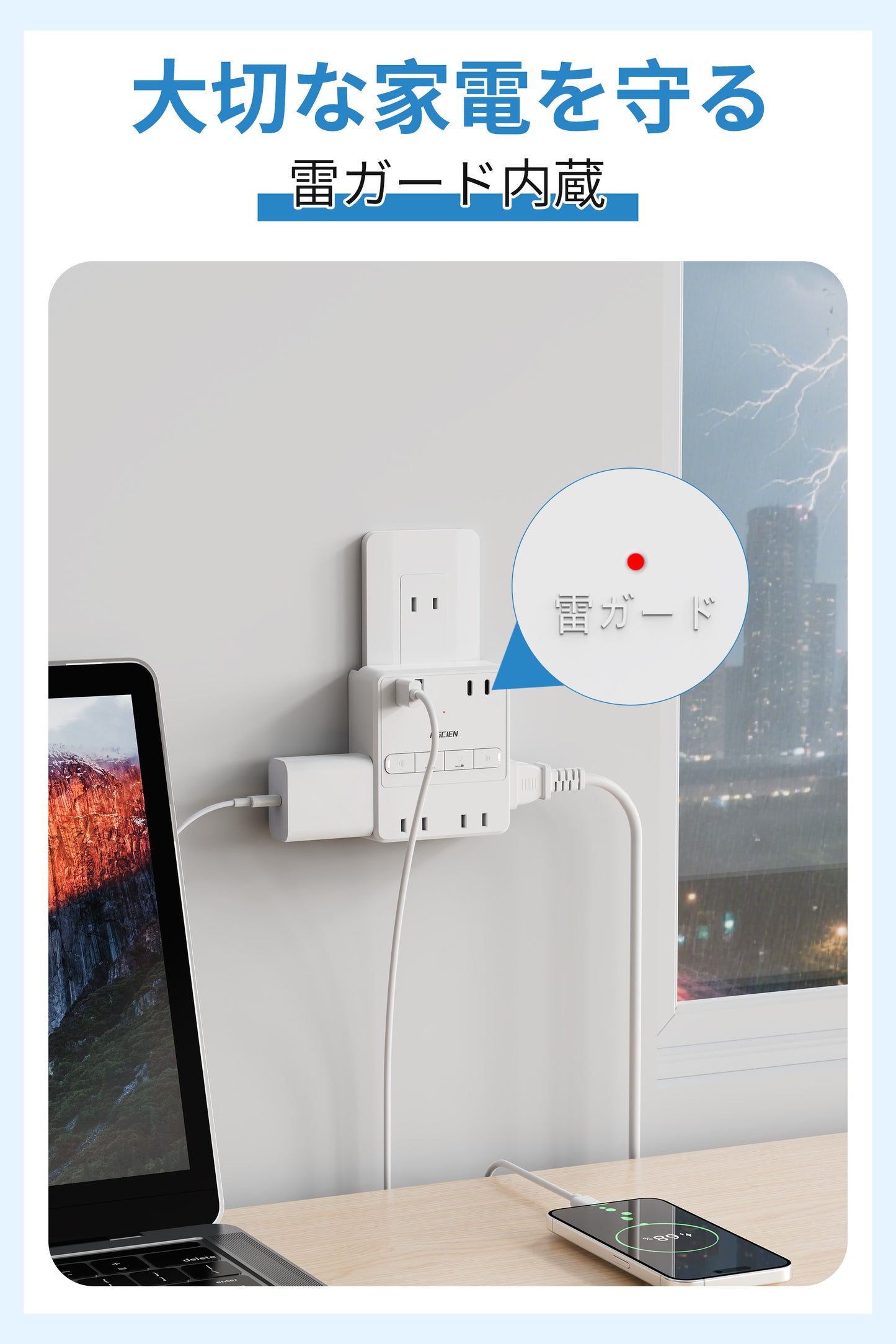 MSCIEN 直挿しタップ 個別スイッチ 小型 (8-in-1 USB-C×2 USB-A×2)