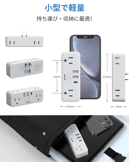 MSCIEN 直挿しタップ 90°スイングプラグ 3P 2P  (9-in-1 USB-C×1 USB-A×2)