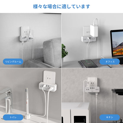 MSCIEN 直挿しタップ 90°スイングプラグ (9-in-1 USB-C×1 USB-A×2)