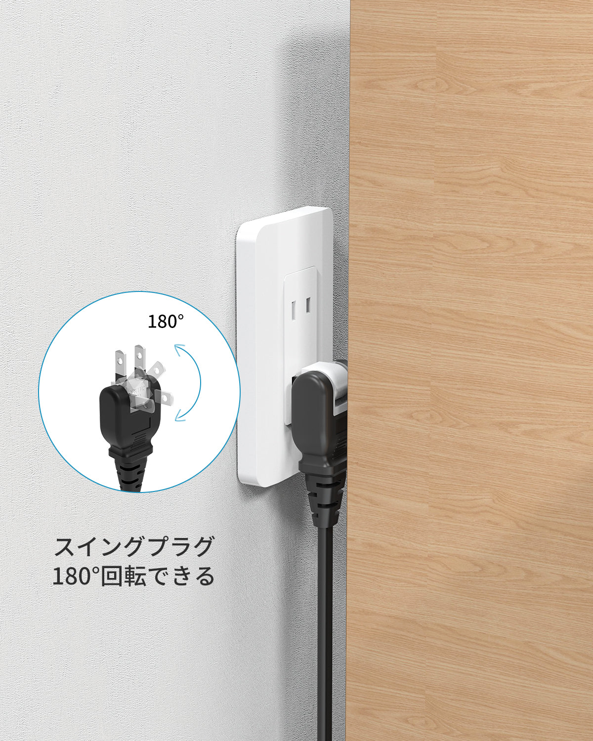 MSCIEN 延長コード 個別スイッチ付 180度回転プラグ(12-in-1 USB-C×1 USB-A×3)