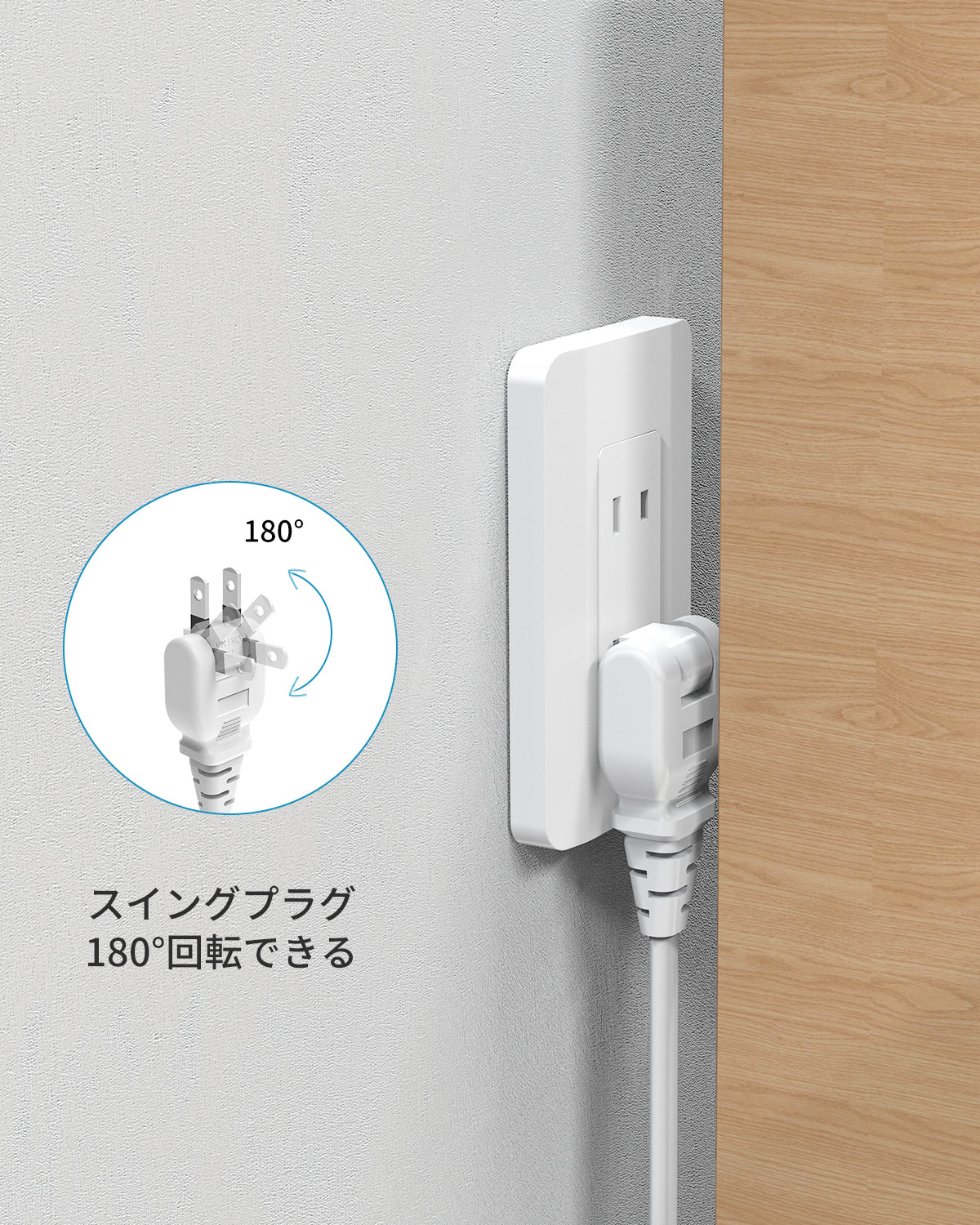 MSCIEN 延長コード 個別スイッチ付 180度回転プラグ(12-in-1 USB-C×1 USB-A×3)