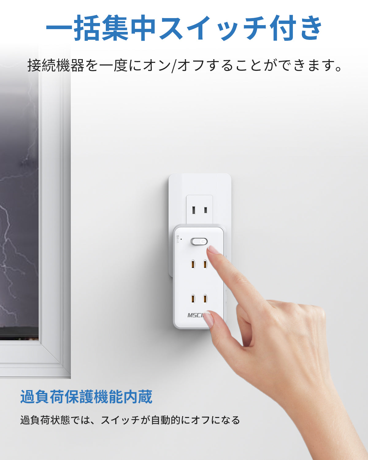 MSCIEN 直挿しタップ 小型 支持脚付き (10-in-1 USB-C×2 USB-A×2)