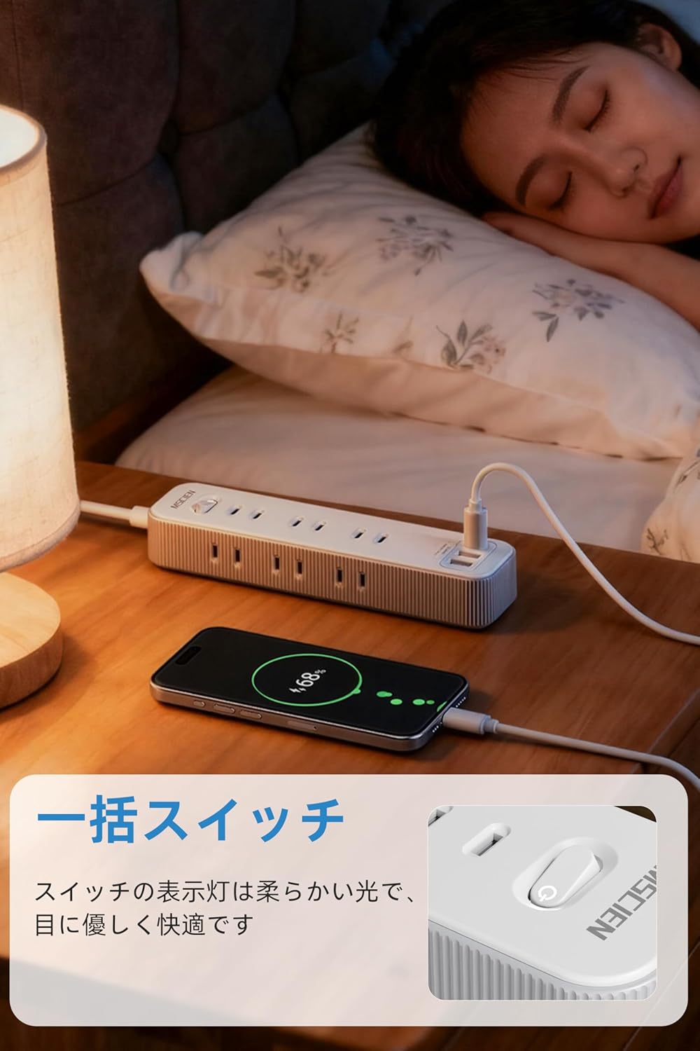 MSCIEN 延長コード スイッチ付 180度回転プラグ(12-in-1 USB-C×1 USB-A×2)）