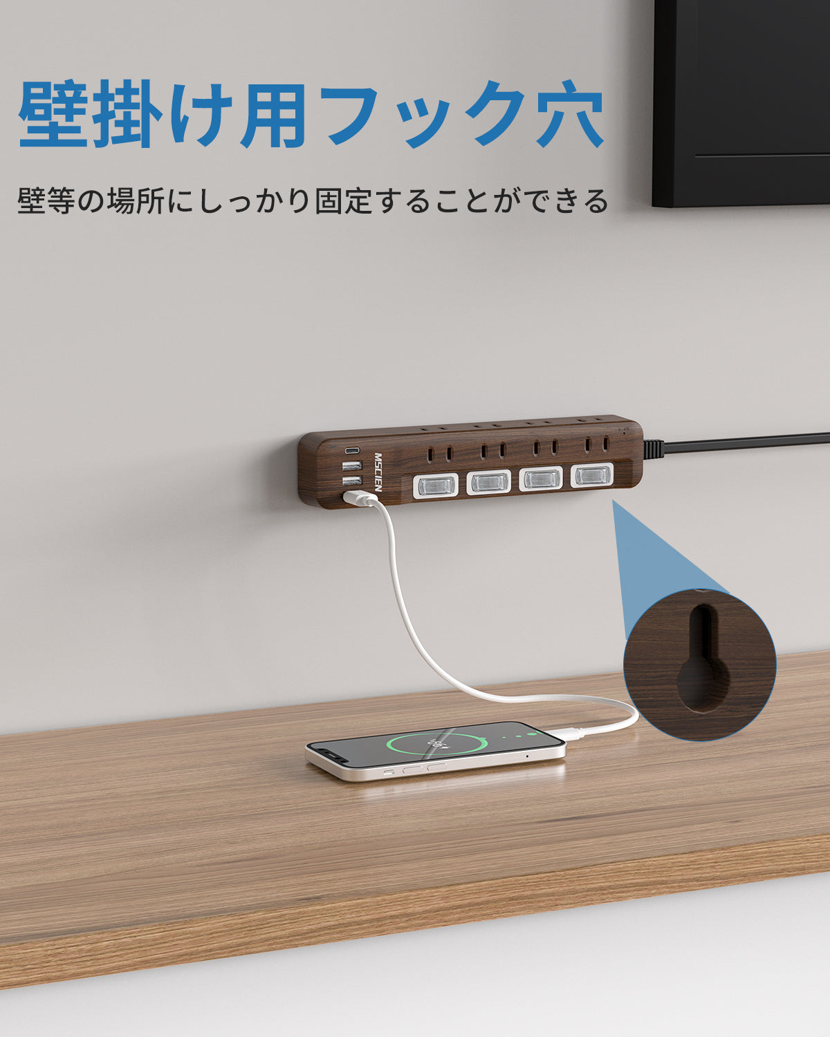 MSCIEN 延長コード 個別スイッチ付 180度回転プラグ(12-in-1 USB-C×1 USB-A×3)