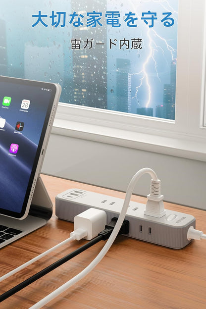 MSCIEN 延長コード スイッチ付 180度回転プラグ(12-in-1 USB-C×1 USB-A×2)）