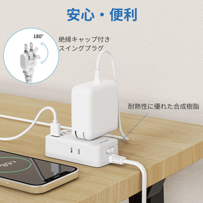 MSCIEN 延長コード スイッチ付 180度回転プラグ 小型 (7-in-1 USB-C×2 USB-A×2）