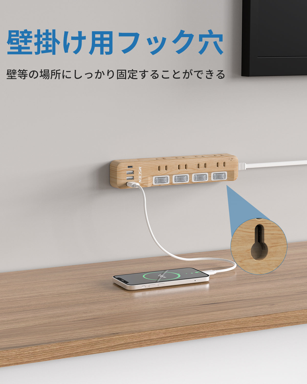 MSCIEN 延長コード 個別スイッチ付 180度回転プラグ(12-in-1 USB-C×1 USB-A×3)