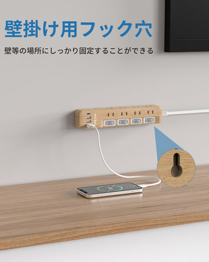 MSCIEN 延長コード 個別スイッチ付 180度回転プラグ(12-in-1 USB-C×1 USB-A×3)