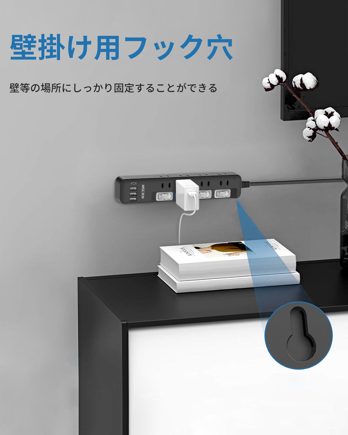 MSCIEN 延長コード 個別スイッチ付 180度回転プラグ(12-in-1 USB-C×1 USB-A×3)