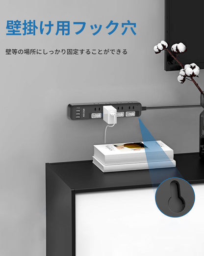 MSCIEN 延長コード 個別スイッチ付 180度回転プラグ(12-in-1 USB-C×1 USB-A×3)