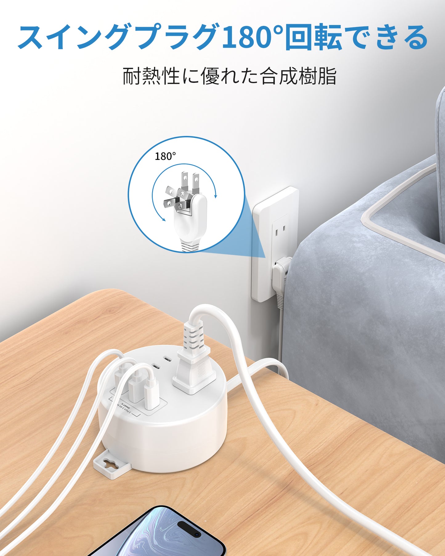 MSCIEN 延長コード 巻き取り式 取り外すフック 小型5cm  (5-in-1 USB-C×1 USB-A×2)