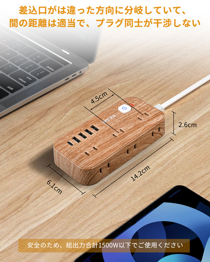 MSCIEN 延長コード スイッチ付 180度回転プラグ 木目調 (11-in-1 USB-C×1 USB-A×4)