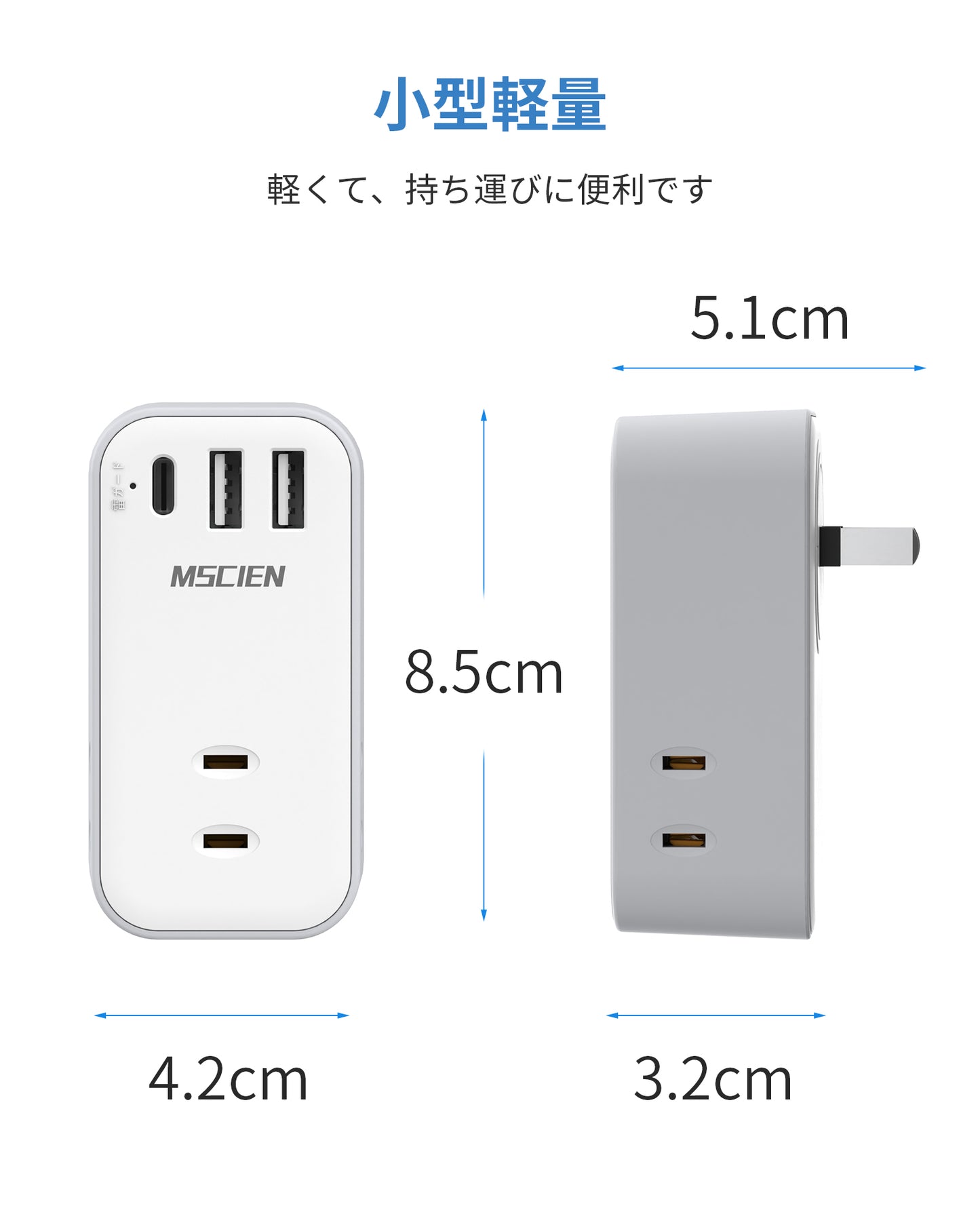 MSCIEN 直挿しタップ 回転可 小型 軽量 (6-in-1 USB-C×1 USB-A×2)