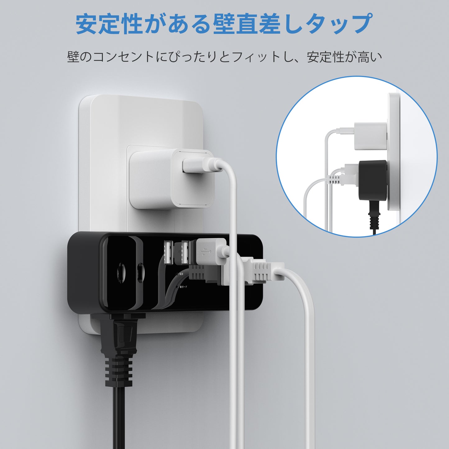 MSCIEN 直挿しタップ 90°スイングプラグ ブラック (9-in-1  USB-A×3)