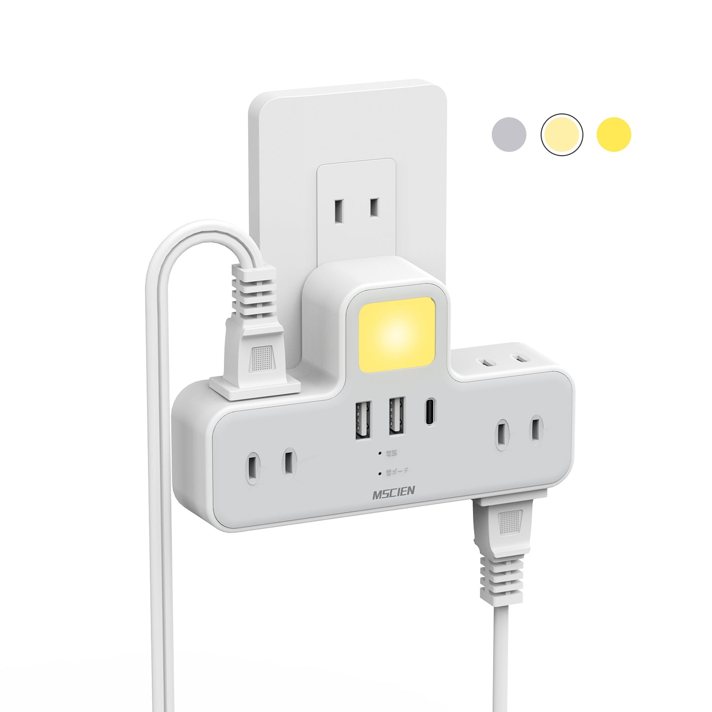 Mscien（エムサイン）のLEDナイトライト内蔵の足元サポート直挿し9個口モデル。特色である電球色LEDナイトライトを中央に配置した製品正面画像。