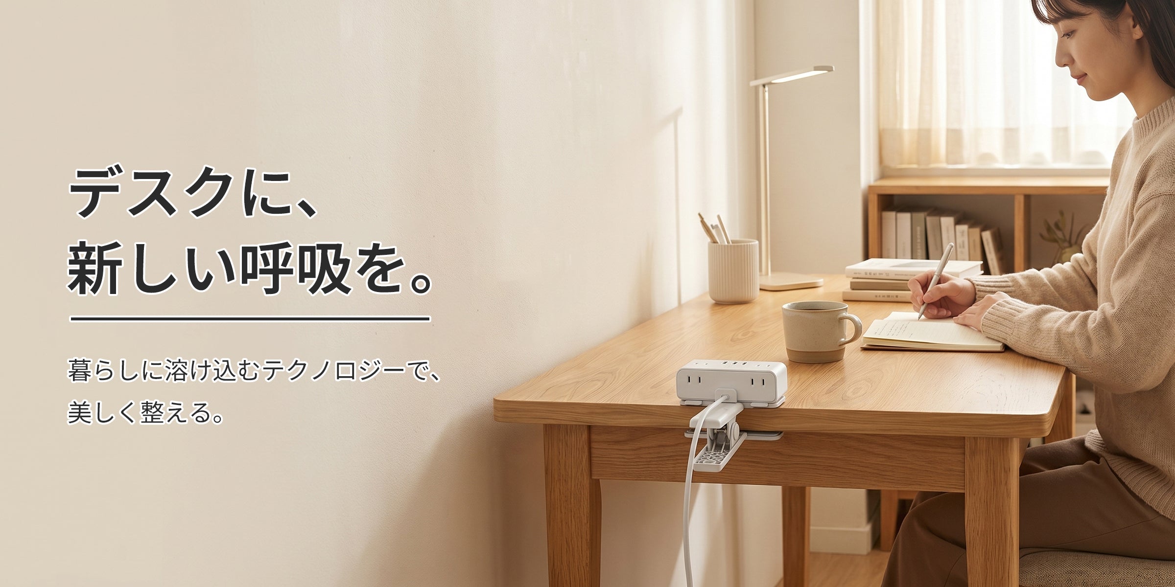 詳しく見る