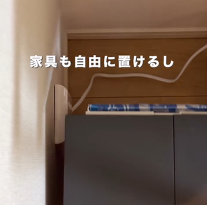 公式Instagram（インスタグラム）の口コミ評判｜Mscien 電源タップを実際に愛用しているユーザーのリアルな投稿内容。yp4802C2