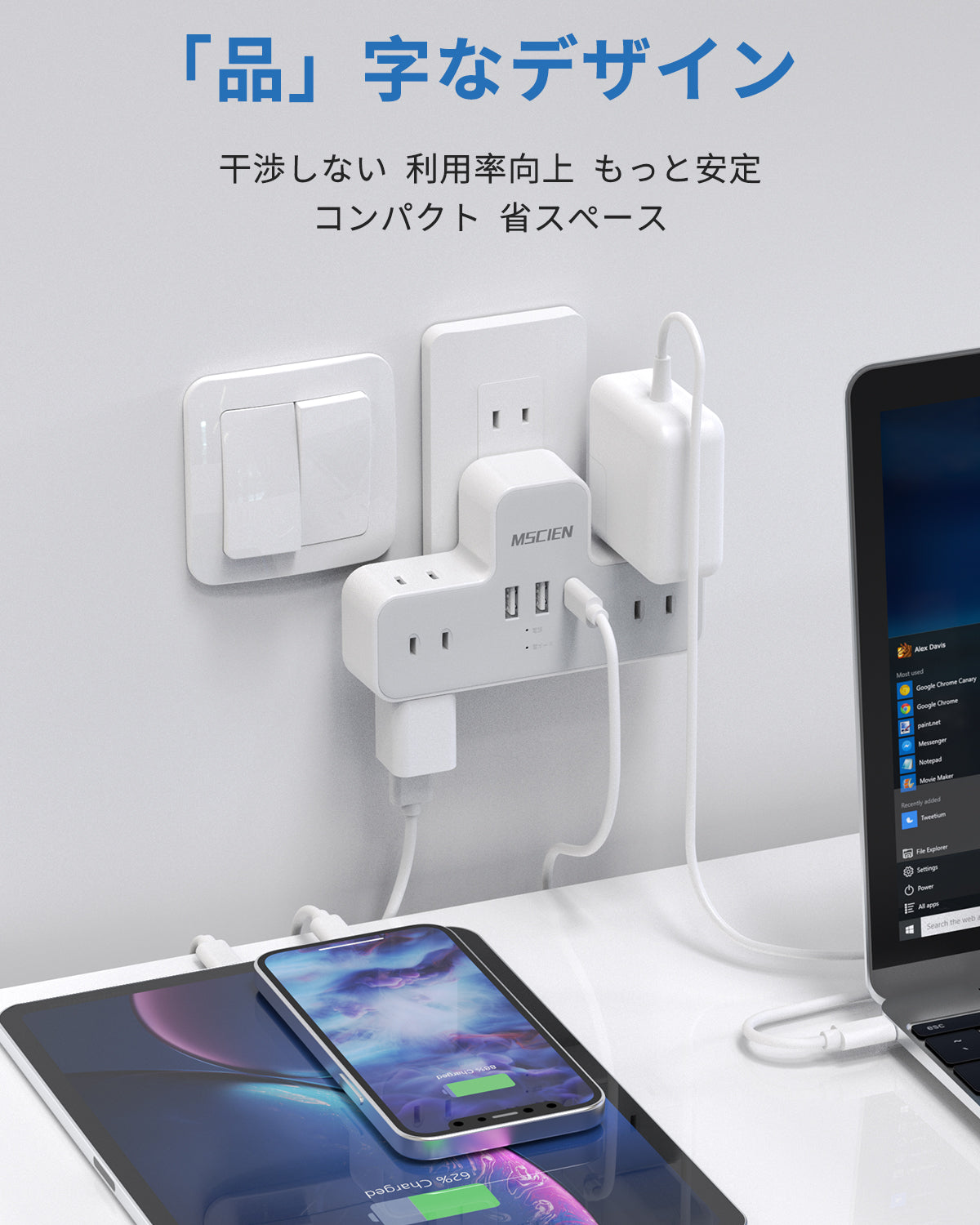 MSCIEN 直挿しタップ 折り畳みプラグ (9-in-1 USB-C×1 USB-A×2)