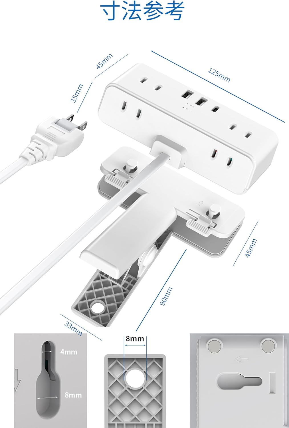 MSCIEN 延長コード クリップ付 取り外す可 180度回転プラグ(9-in-1 USB-C×1 USB-A×2)