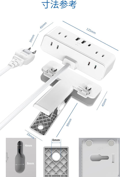 MSCIEN 延長コード クリップ付 取り外す可 180度回転プラグ(9-in-1 USB-C×1 USB-A×2)