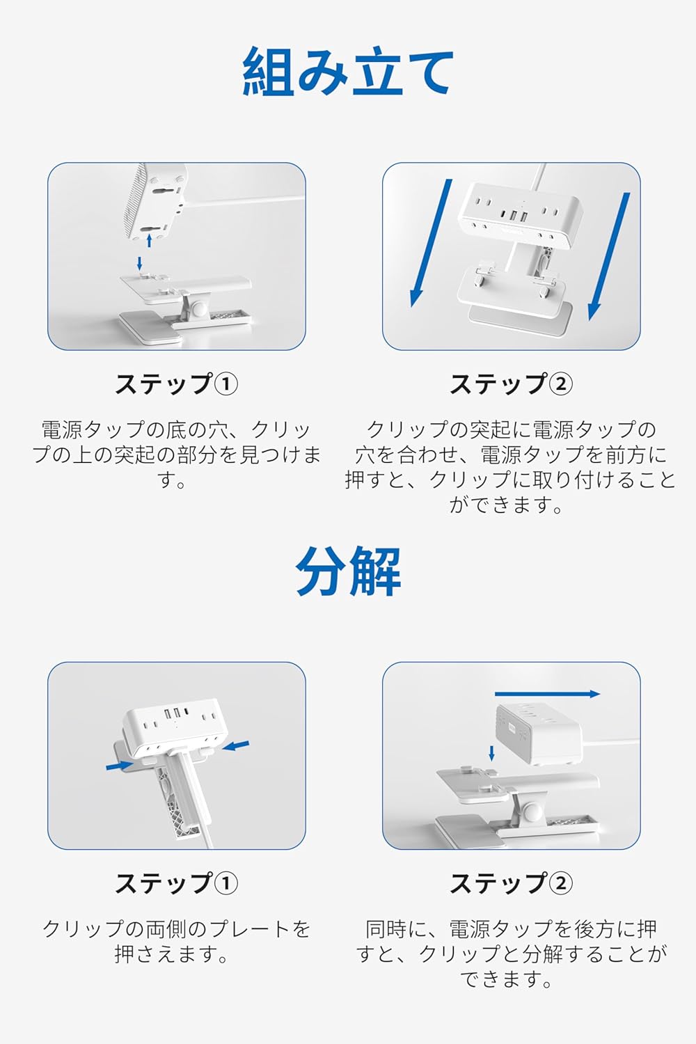 MSCIEN 延長コード クリップ付 取り外す可 180度回転プラグ(9-in-1 USB-C×1 USB-A×2)